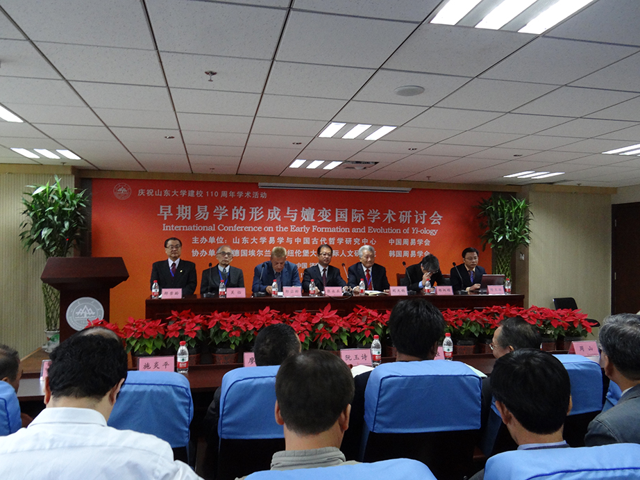 Conference