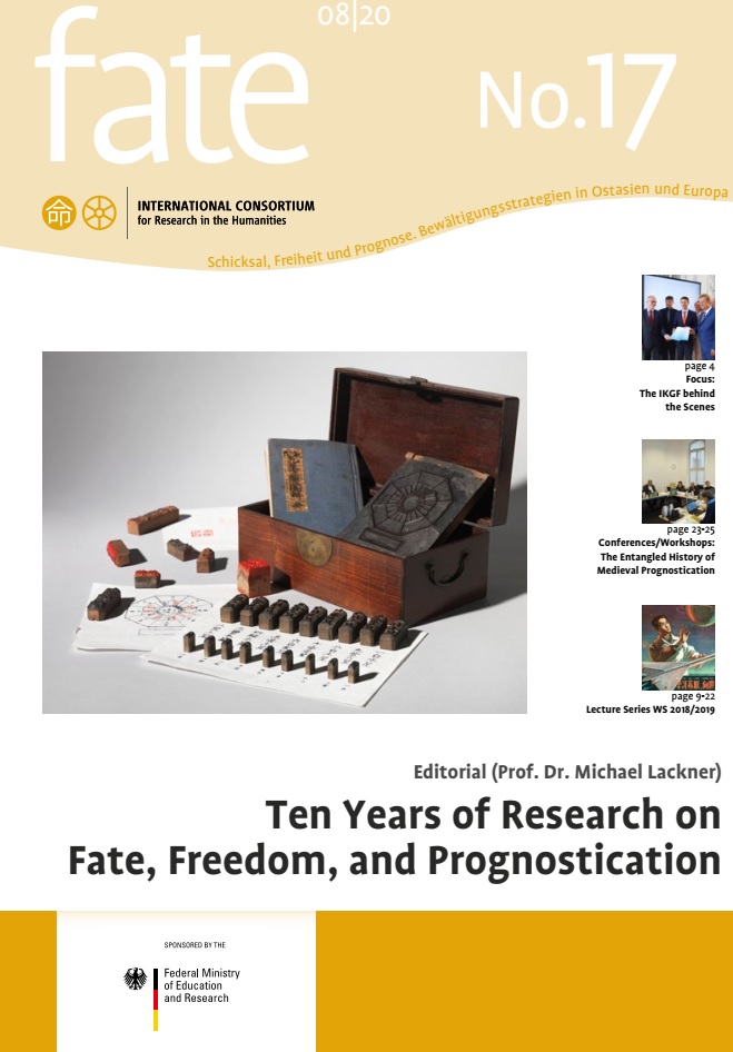 Newsletter August 2020